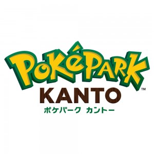 よみうりランドに「ポケパーク カントー」開業へ！　世界中の『ポケモン』ファンが楽しめる空間に