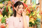 『はじめてのおつかい 新春 小さな大冒険3時間SP！』に出演する朝日奈央