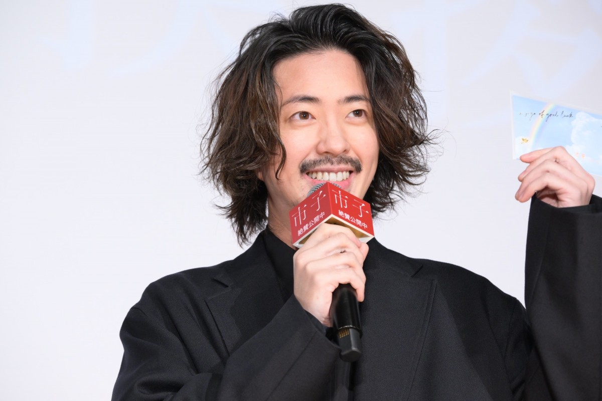 杉咲花、監督からの手紙に思わず涙「誰かハンカチください」