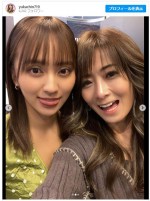 岡田祐佳、娘・結実との親子ショット　※「岡田祐佳」インスタグラム