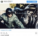 市原隼人と愛車カワサキZ1　※「市原隼人」インスタグラム