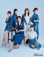 乃木坂46公式書籍「タイトル未定」楽天ブックス限定カバー  ※画像はイメージです