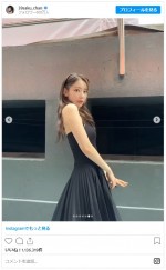 宮脇咲良が黒ワンピ姿を披露　※「宮脇咲良」インスタグラム