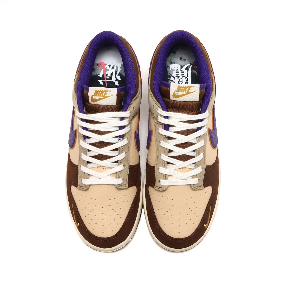 230126_NIKE DUNK LOW PRM “SETSUBUN”