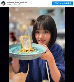 【写真】原菜乃華、ロングヘアばっさりイメチェン　「似合いすぎてる」「可愛い」と絶賛の声