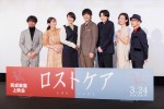 映画『ロストケア』完成披露舞台挨拶の様子