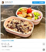 つんく♂が次女のために作った弁当 ※「つんく♂」インスタグラム