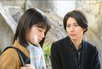 日曜劇場『Get Ready！』に出演する（左から）當真あみ、松下奈緒