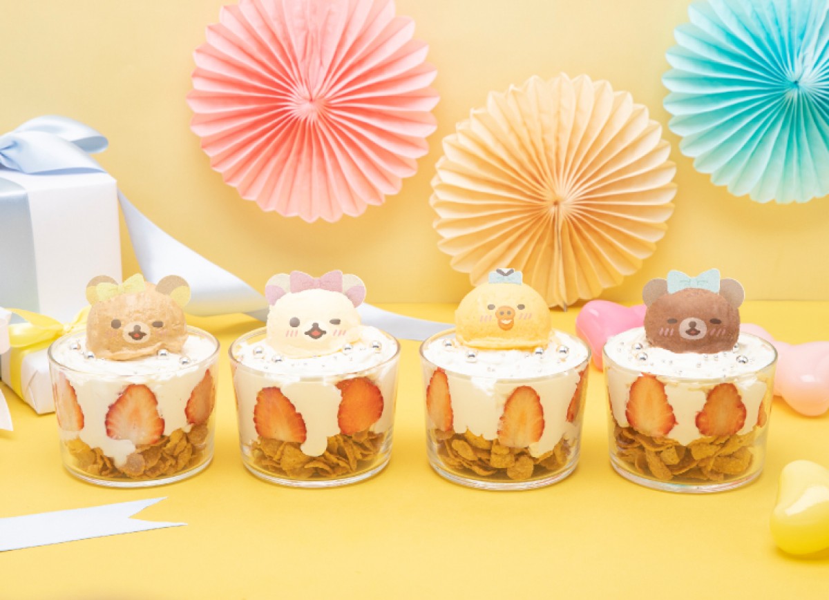 230228_RILAKKUMA 20th ANNIVERSARY CAFE