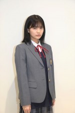 ドラマ『春は短し恋せよ男子。』に出演する永瀬莉子