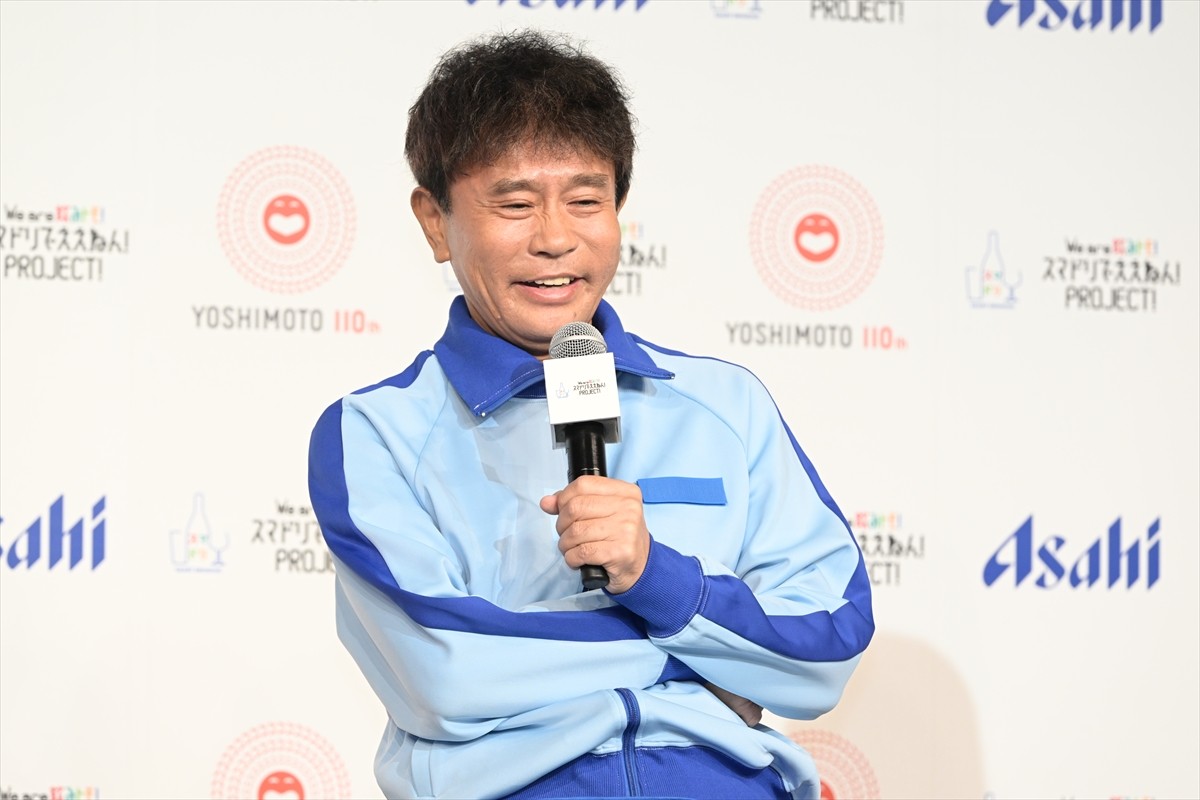 浜田雅功、相方・松本人志とのサシ飲みに前向き？「今はどっちもたぶん照れくさい」