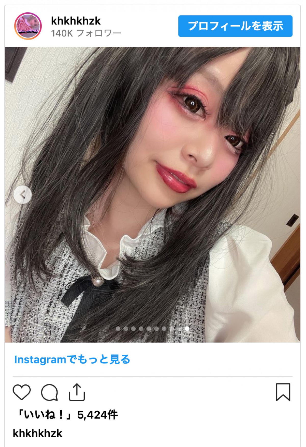 人気ギャル芸人、グレーヘアにチェンジでイメージ激変　メイクも“地雷風”に「地雷ギャル良すぎる」の声