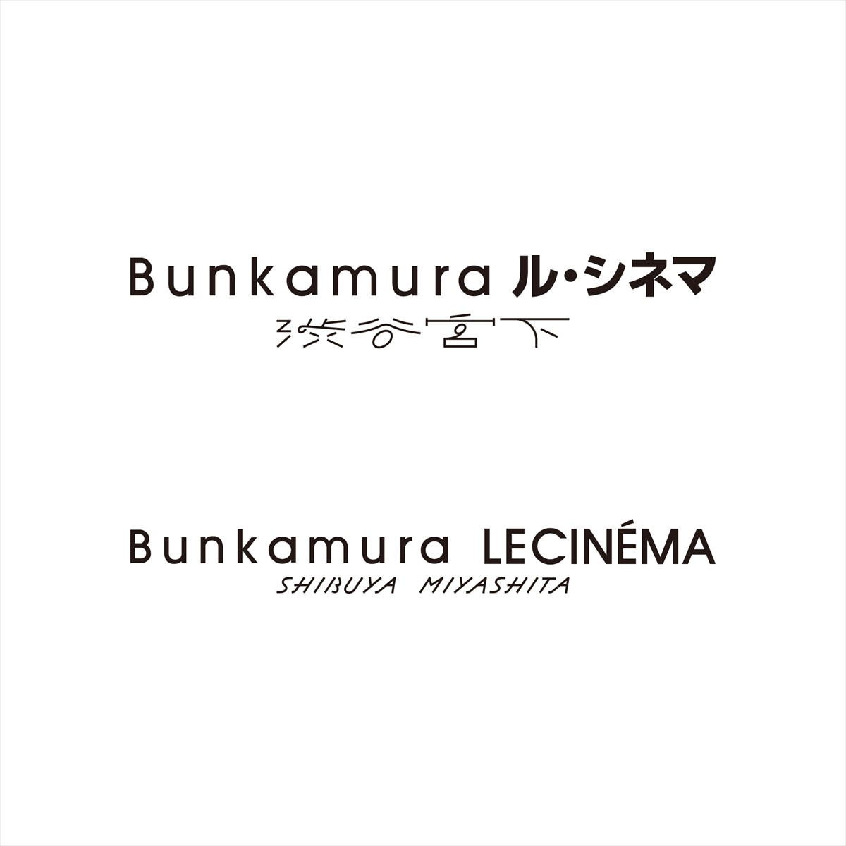 20230404_Bunkamuraル・シネマ 渋谷宮下