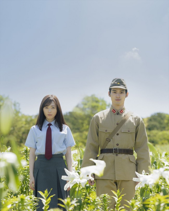 映画『あの花が咲く丘で、君とまた出会えたら。』イメージビジュアル