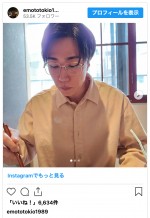 柄本時生と週3くらいで会うという早乙女太一　※「柄本時生」インスタグラム