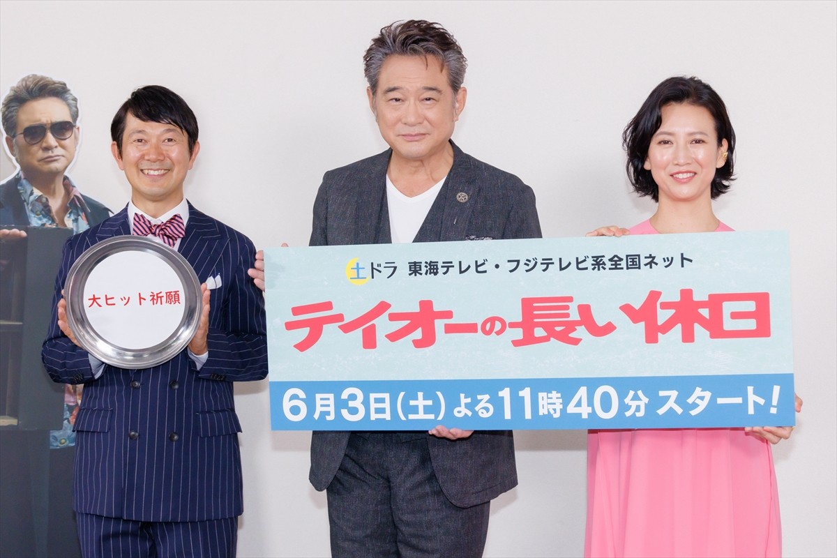 船越英一郎、2時間ドラマ新作に意欲「今は再放送しか見ないけれど、また新しいのを見たいと思っていただければ」