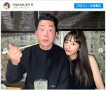 【写真】近藤千尋、夫・ジャンポケ太田とブラックリンクコーデ