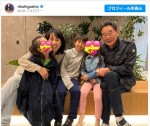 【写真】東尾理子、“親子3代”集合ショット公開　10歳長男も顔出し「超ハンサム」と反響