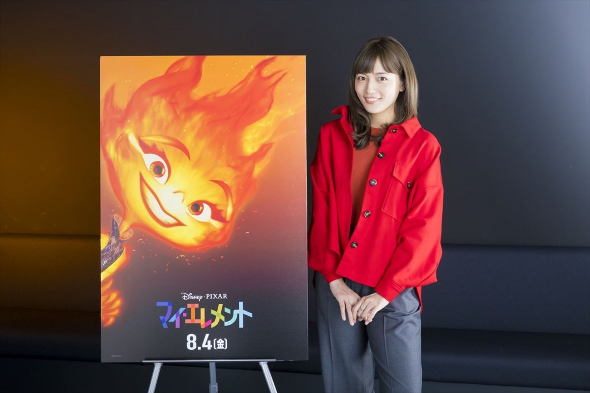 川口春奈、オーディションを経てピクサー最新作『マイ・エレメント』主人公エンバー役声優に　日本版特報到着