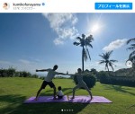 【写真】“くみっきー”舟山久美子、夫＆子どもとの家族ショットが「愛おしすぎる」と反響