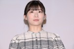 伊藤沙莉、映画『探偵マリコの生涯で一番悲惨な日』完成披露舞台挨拶に登場