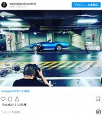 完全復活した松岡の愛車　※「松岡充（SOPHIA）」インスタグラム