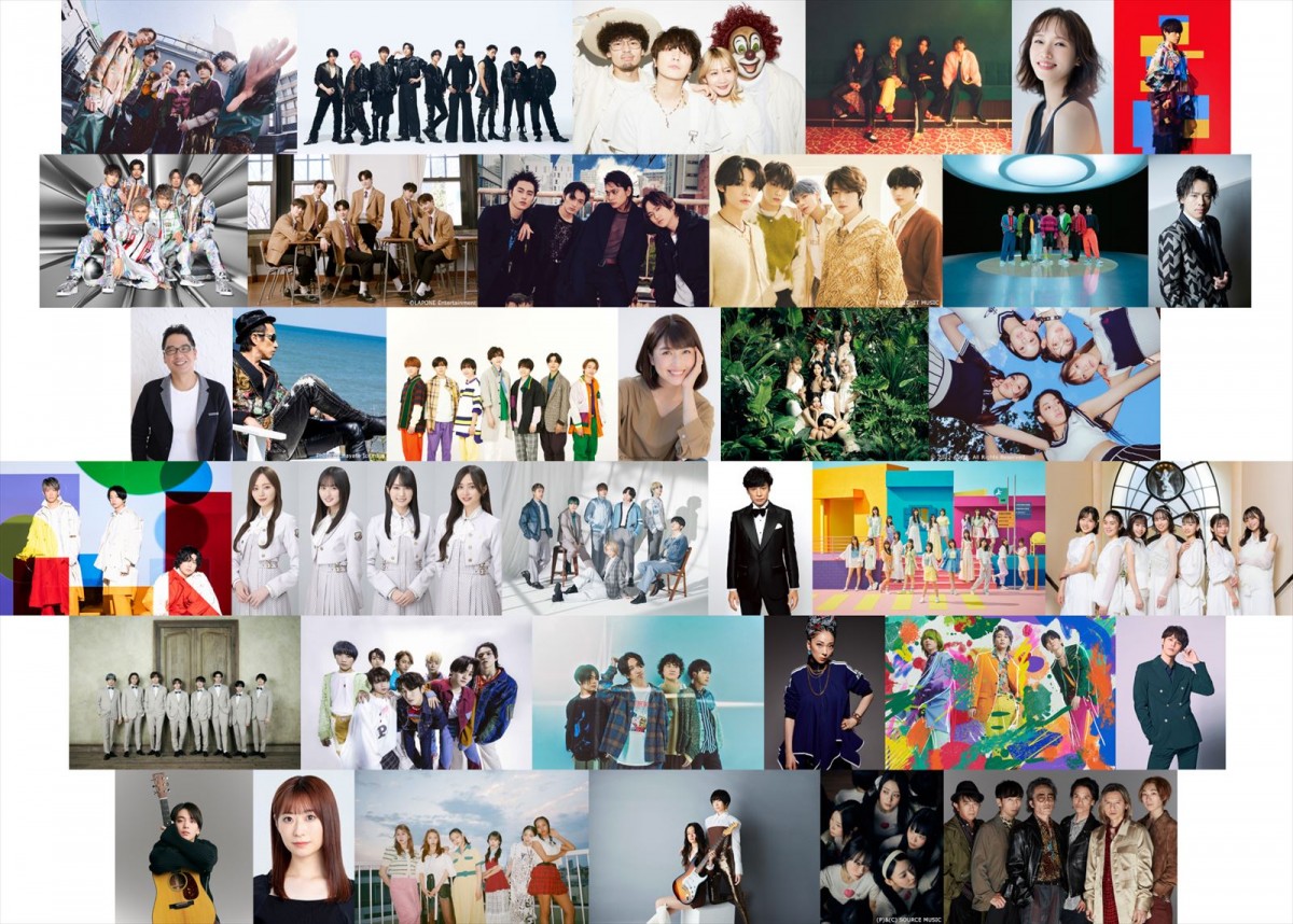 『音楽の日2023』、King ＆ Prince、SixTONES、Snow Manら出演アーティスト71組一挙発表