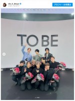 【写真】平野紫耀、IMP.のTOBE合流を祝福！　髪を結んだスタイルにファン興奮「ドキドキが止まりません」