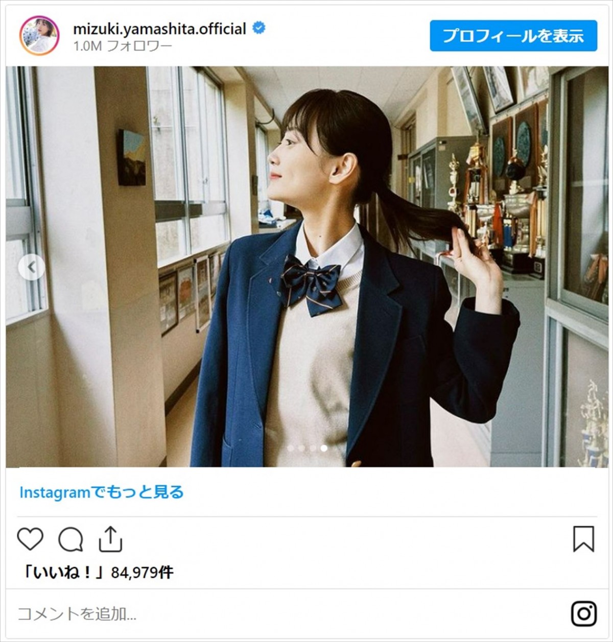 山下美月、板野友美ら美女たちの「ポニーテール姿」がかわいい【今日はポニーテールの日】