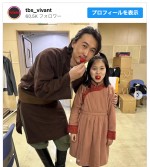 【写真】『VIVANT』アディエル＆ジャミーン父娘のオフショットにネットほっこり