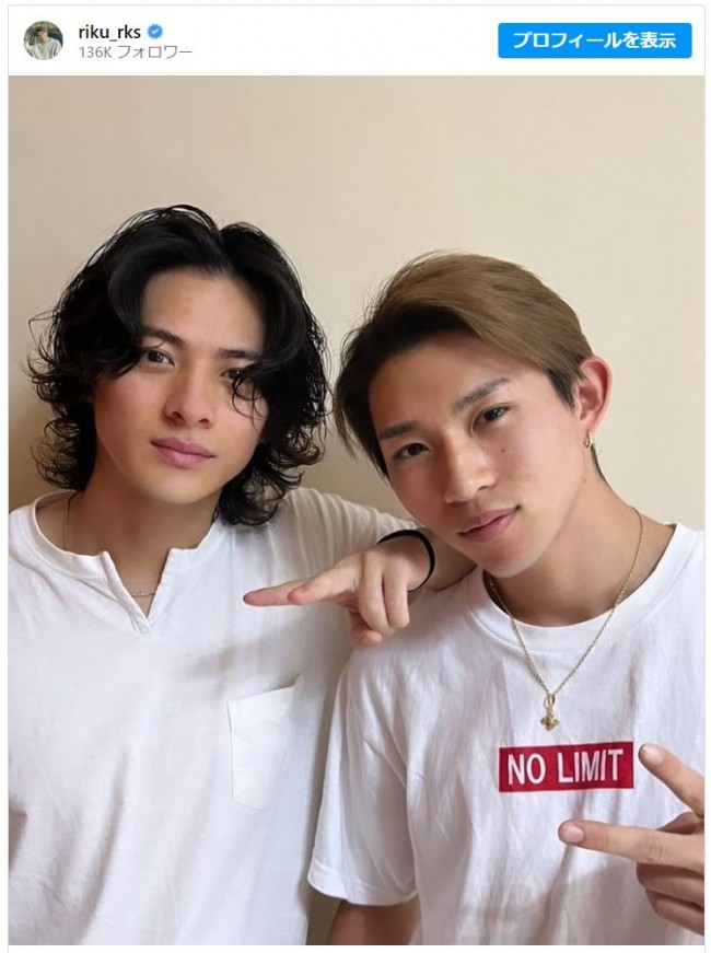 平野紫耀＆莉玖 　※「平野莉玖」インスタグラム