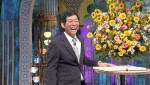 8月8日放送の『踊る！さんま御殿!!』より