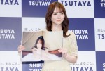 1st写真集発売記念会見に出席した乃木坂46・田村真佑