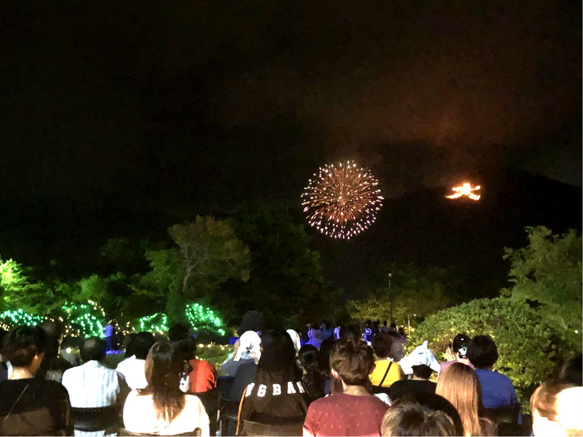 20230809「箱根強羅温泉大文字焼」