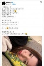 吉高由里子、オフ前の姿にファンから労い「楽しい休日を～」「マジ天使なんだが」