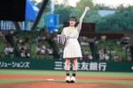 セレモニアルピッチに登板した乃木坂46・向井葉月