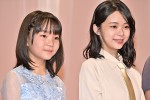 連続テレビ小説『ブギウギ』完成試写会・会見の様子