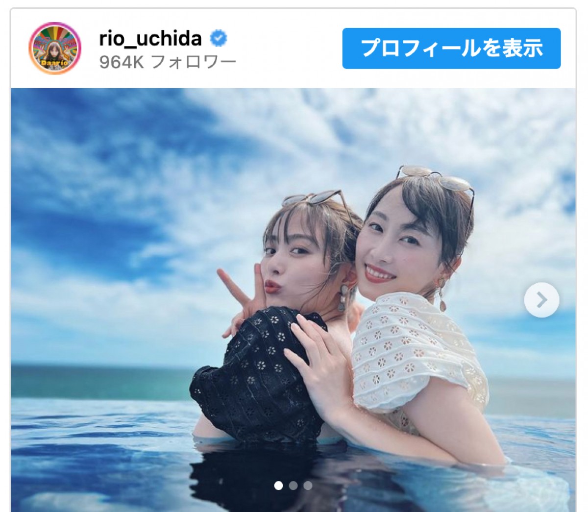 内田理央＆松井玲奈、プールでの夏の思い出公開　お揃い水着の2ショットに反響