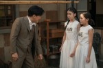 連続テレビ小説『ブギウギ』第7回より