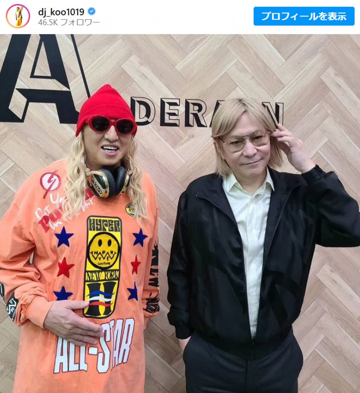 DJ KOO、“永遠の師匠”小室哲哉との仕事を報告「BIG RESPECT!!!」