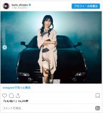 工藤静香と、愛車のフェラーリF355スパイダー ※「工藤静香」インスタグラム