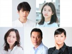 永野芽郁主演『君が心をくれたから』、出口夏希が山田裕貴の妹に！