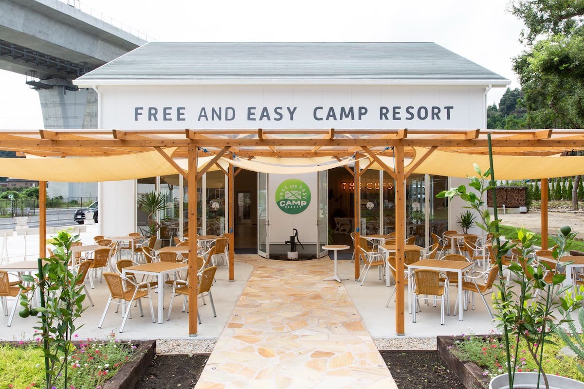 231110_FREE AND EASY CAMP RESORT～フリーアンドイージーキャンプリゾート～