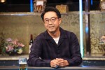 11月10日放送の『人志松本の酒のツマミになる話』より