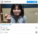 クリスマスにチキンとケーキで笑顔の池田レイラ　※「池田57CRAZY」インスタグラム