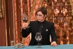 『芸能人格付けチェック！2024お正月スペシャル』に出演するGACKT