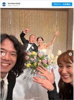 【写真】庄司智春＆藤本美貴、極楽山本と西野未姫の結婚式へ