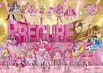 【写真】歴代キャラクターデザイン担当者らによる描き下ろし！「プリキュア20周年」ビジュアル解禁