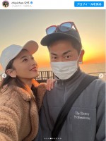 【写真】近藤千尋＆ジャンポケ太田、家族で冬休み満喫　夕日バックの夫婦ショットに「理想の家族」の声