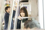 映画『なのに、千輝くんが甘すぎる。』場面写真